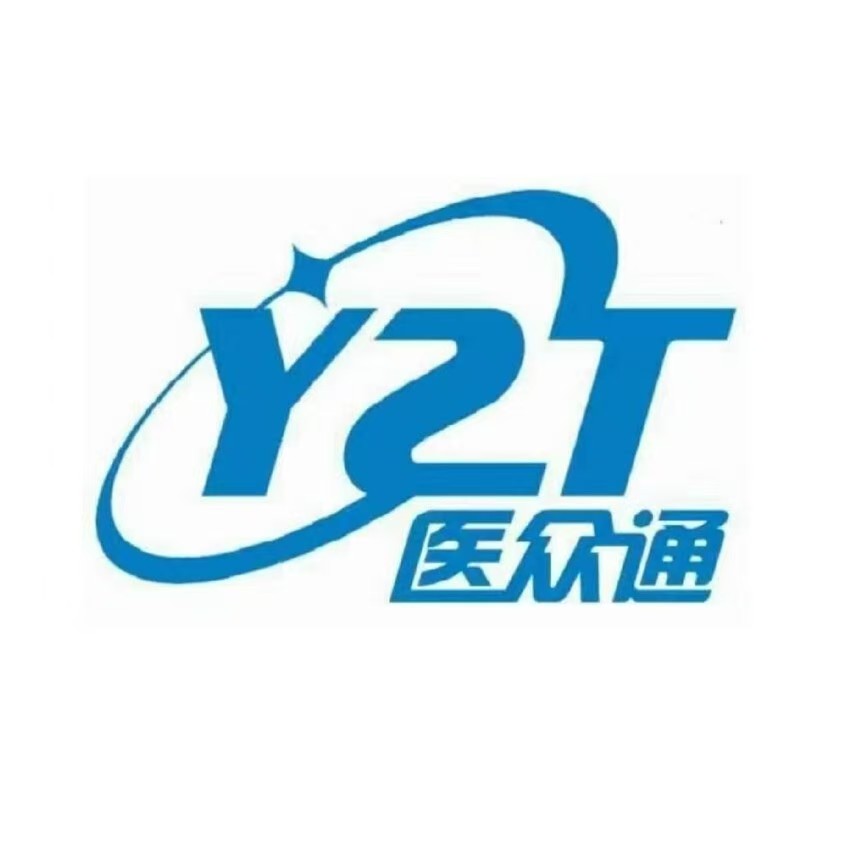 医众通护理站